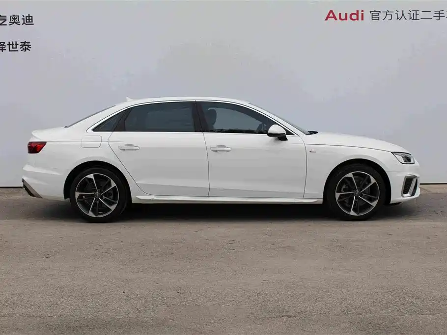 Audi A4L 2022