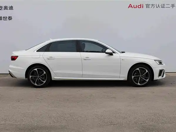 Audi A4L 2022