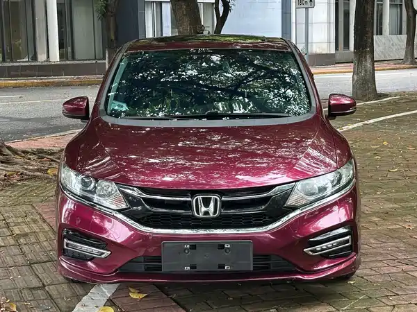 Honda Jade 2017