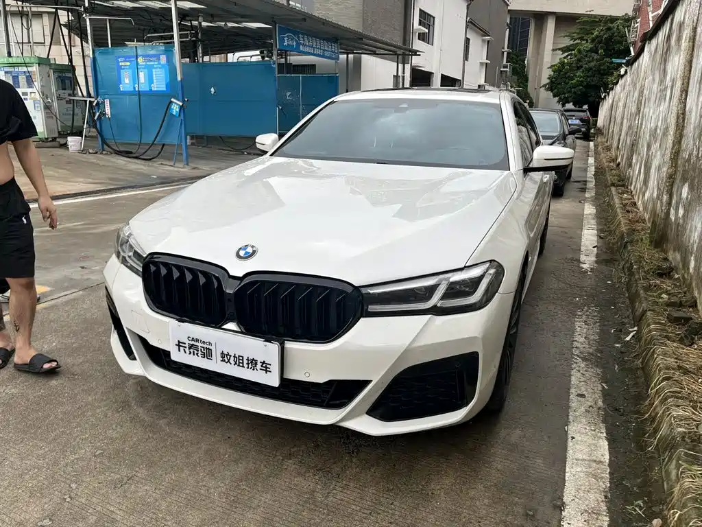 BMW 5 Series 2022