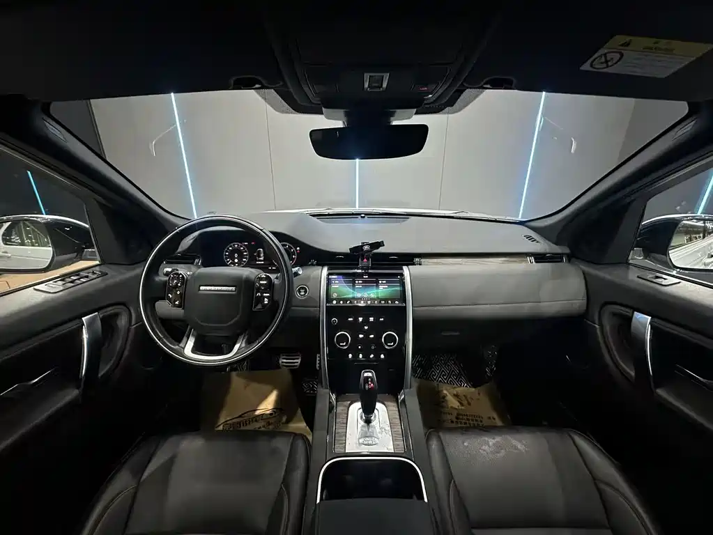 Land Rover Discovery Sport 2021 — фото 10