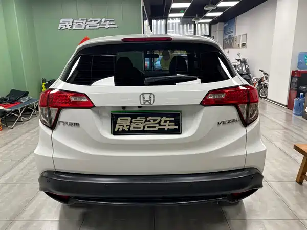 Honda Vezel 2021