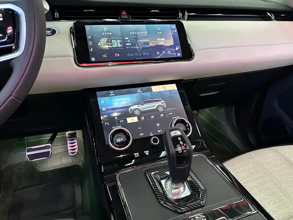 Land Rover Range Rover Evoque 2021 — фото 29