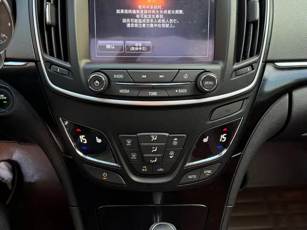 Buick Regal 2017 — фото 16