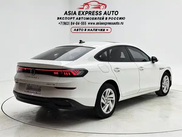 Volkswagen Lamando 2022