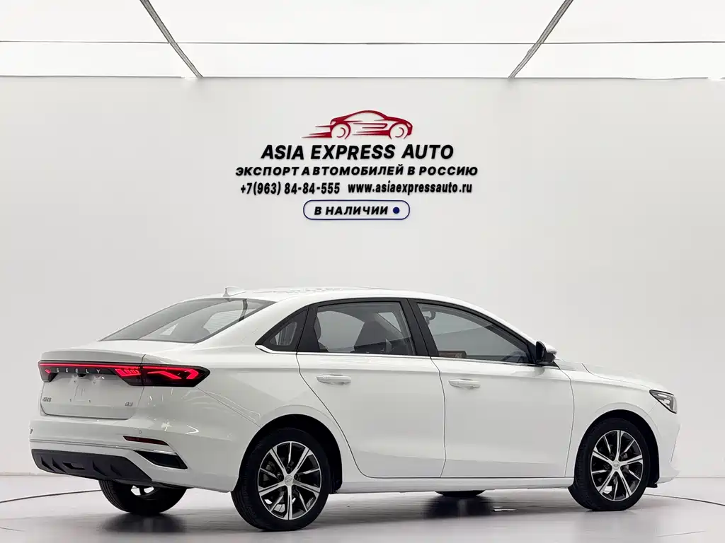 Geely Emgrand 2022