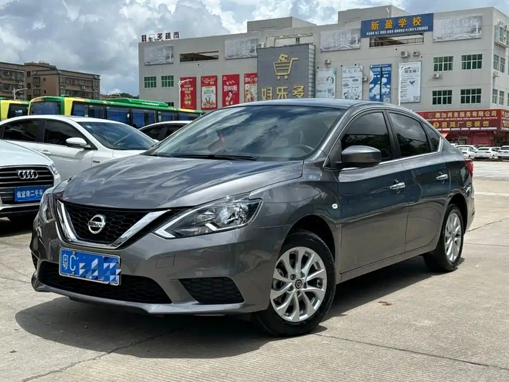 Nissan Sylphy 2025