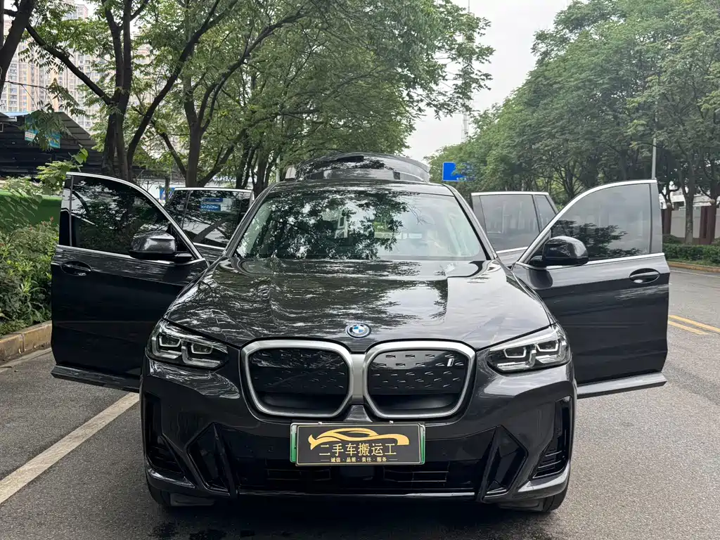 BMW iX3 2023 — фото 17