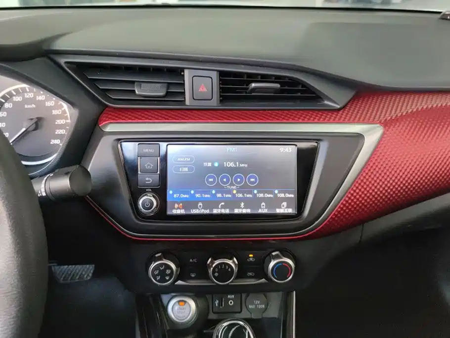 Nissan Bluebird 2018 — фото 13