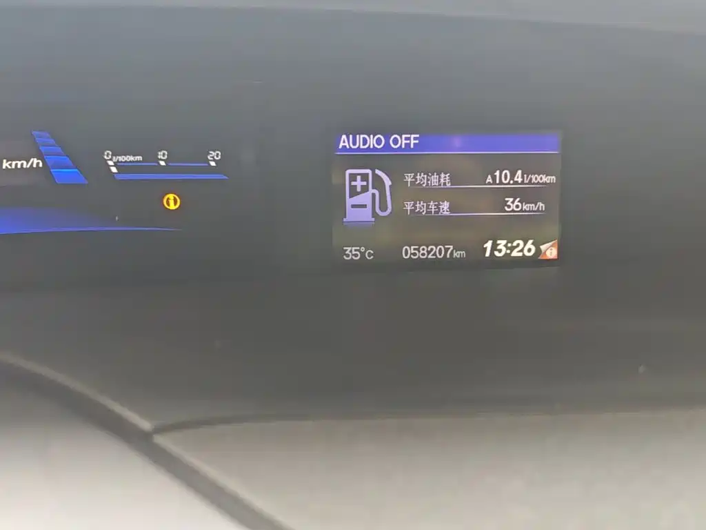 Honda Civic 2014 — фото 12