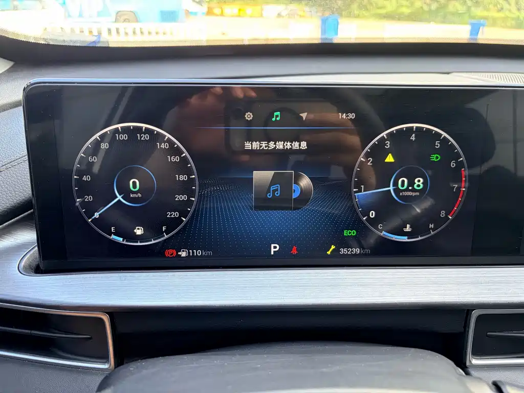 Chery Tiggo 7 PLUS 2022 — фото 17