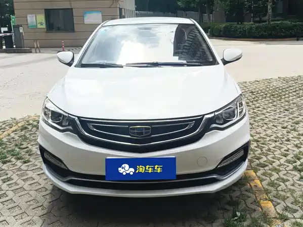 Geely Vision 2019