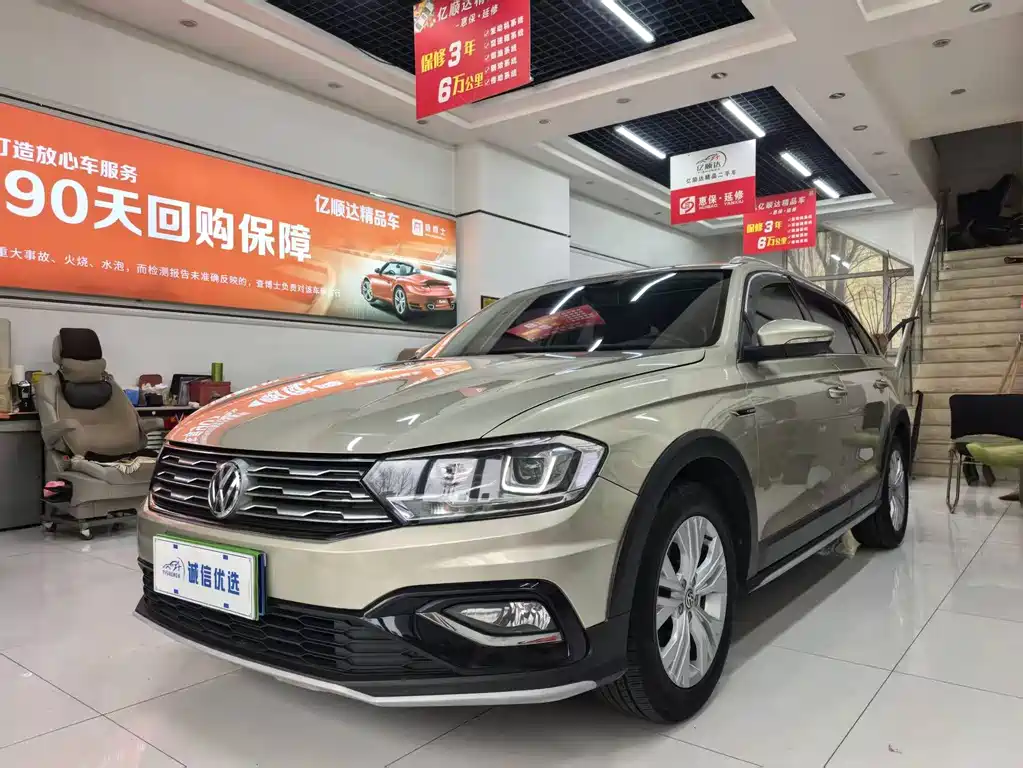 Volkswagen C-TREK Weiling 2018 — фото 3