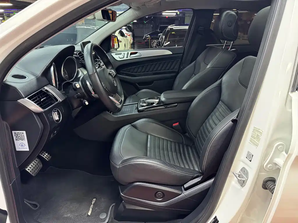 Mercedes-Benz GLE Coupe 2016 — фото 21