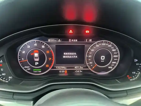 Audi A4L 2019