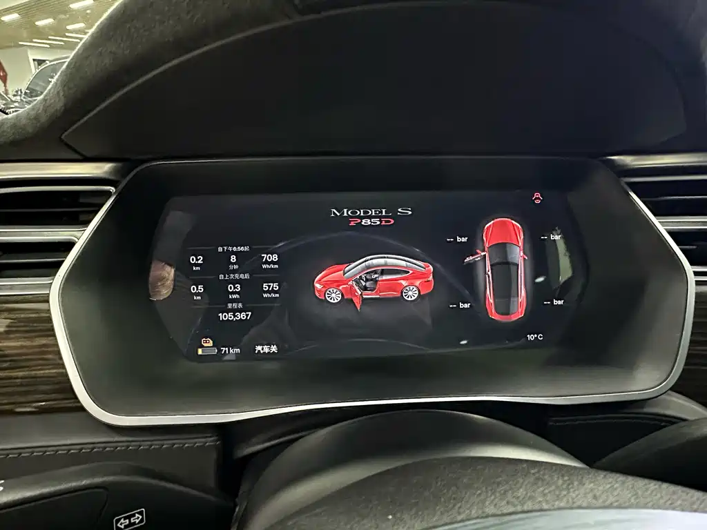 Tesla Model S 2016 — фото 13