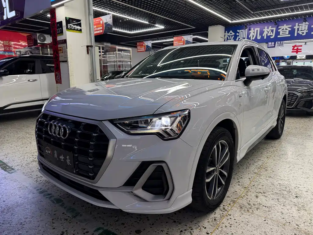 Audi Q3 2023