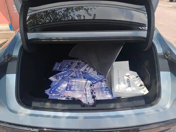 Geely Galaxy E8 2025