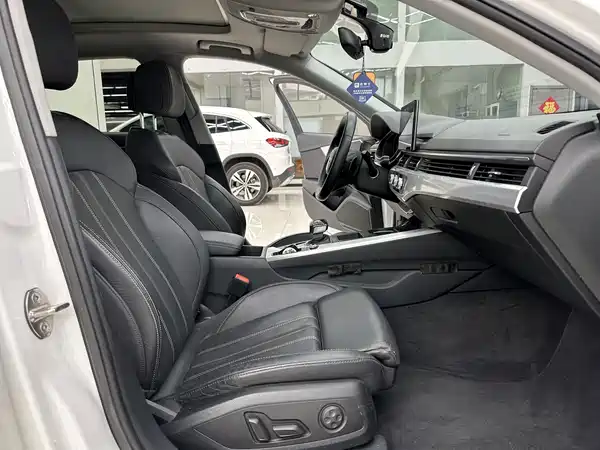 Audi A4L 2020