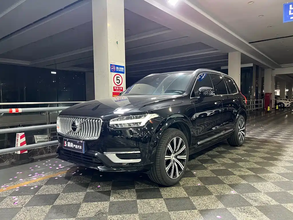 Volvo XC90 2022