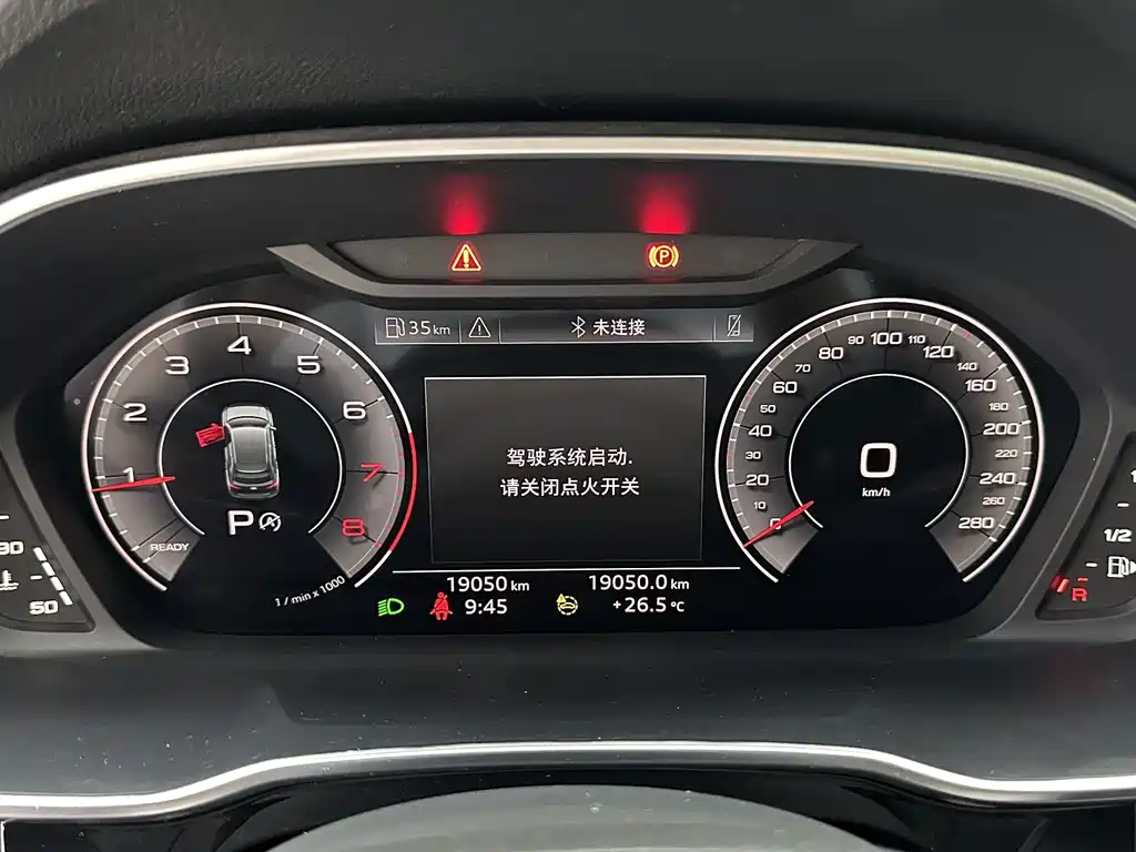 Audi Q3 2023 — фото 13