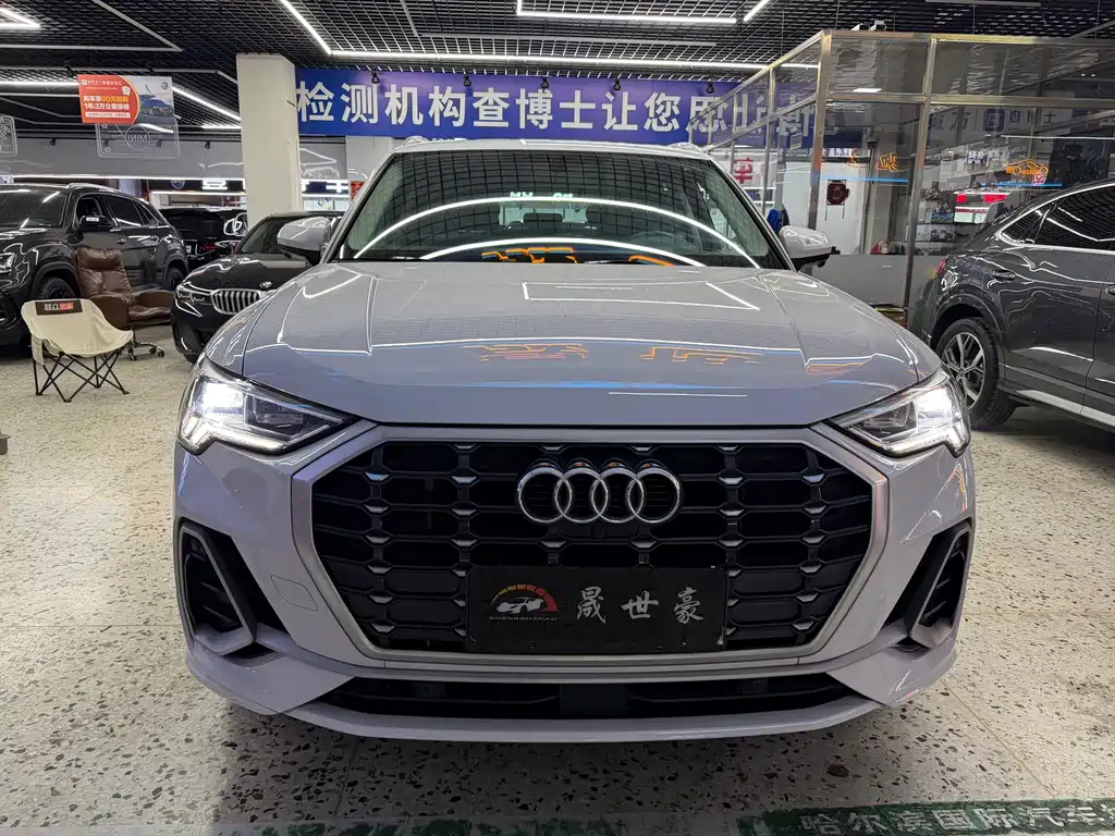 Audi Q3 2023