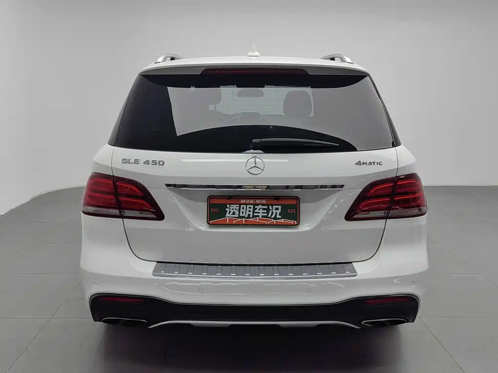 Mercedes-Benz GLE 2017
