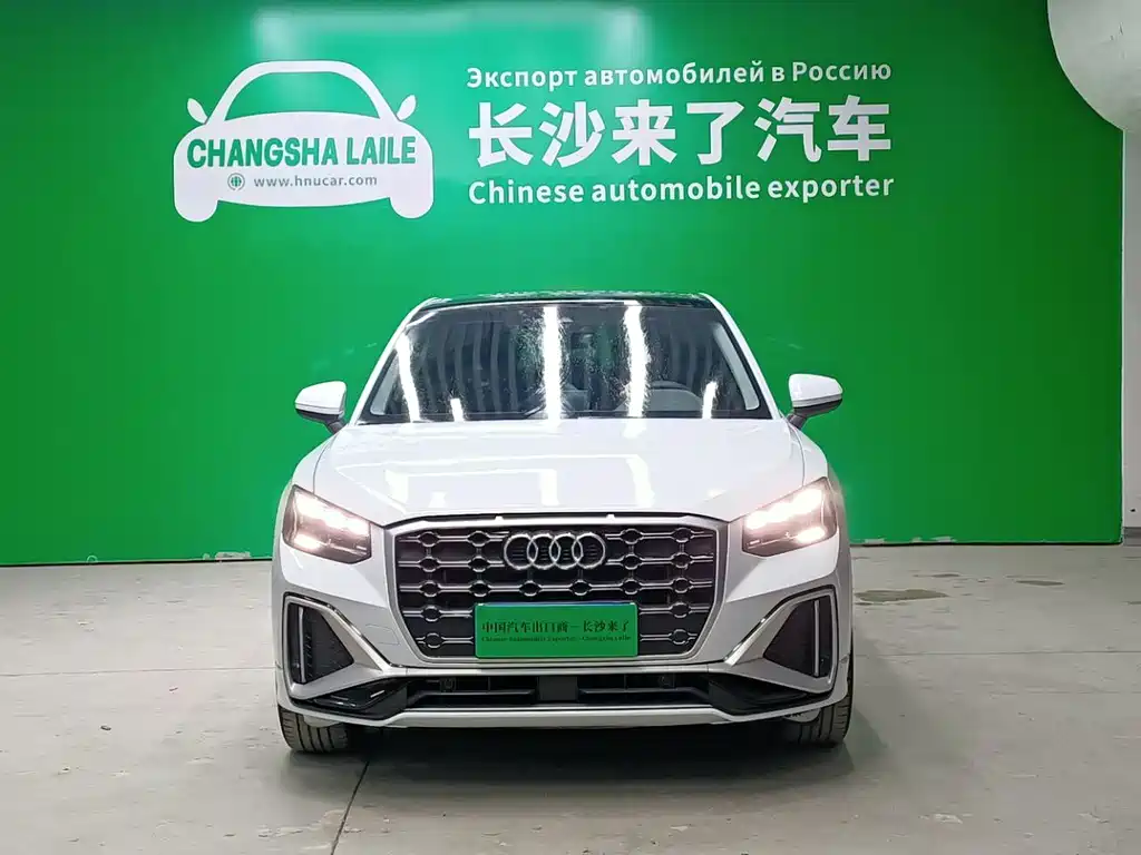 Audi Q2L 2023
