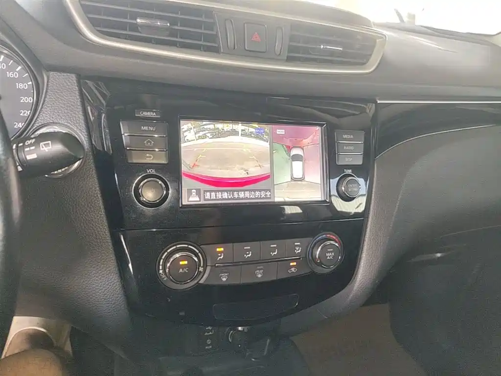 Nissan Qashqai 2018 — фото 13