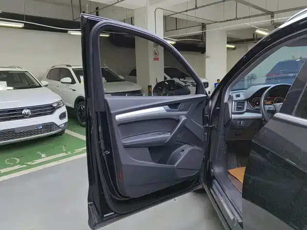 Audi Q5L 2021