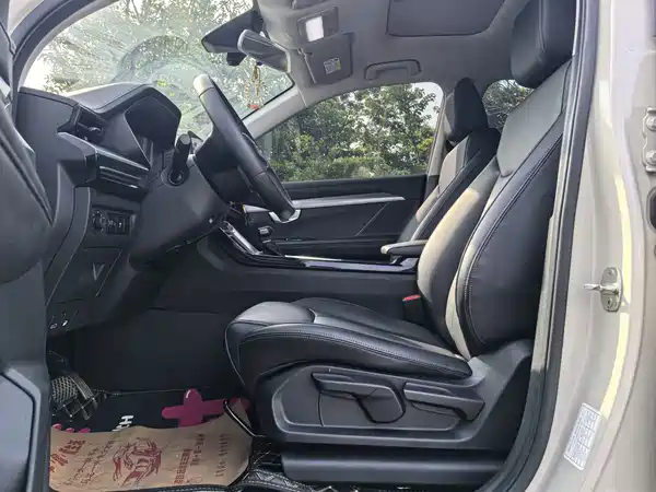 Wuling Star 2024