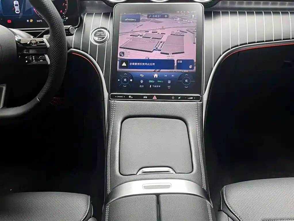 Mercedes-Benz C-Class 2025 — фото 12