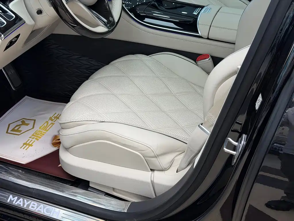 Mercedes-Benz Maybach S-Class 2023