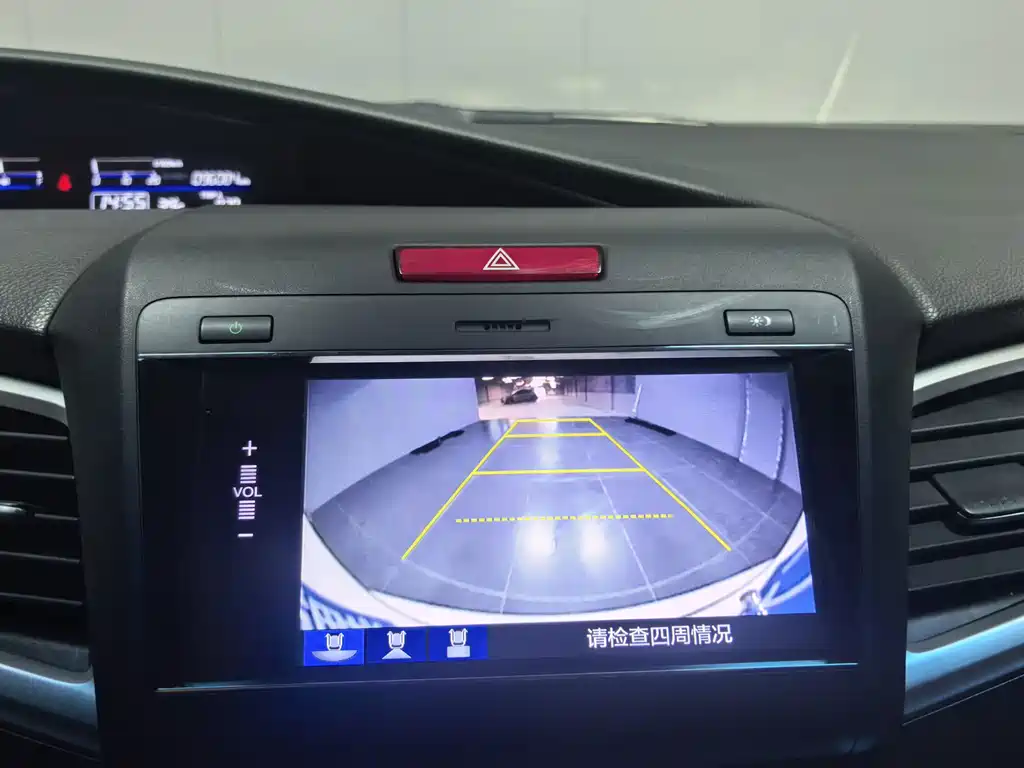 Honda Jade 2017 — фото 16