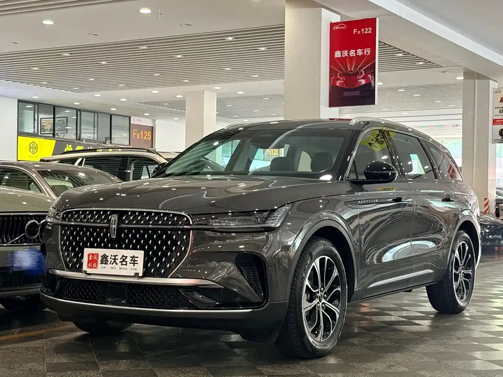 Lincoln Nautilus 2025