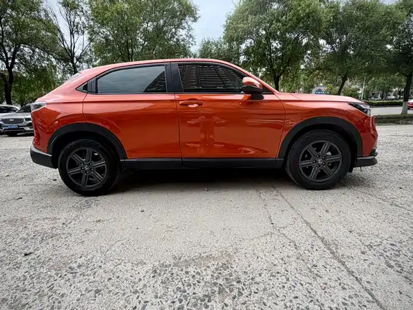 Honda XR-V 2022