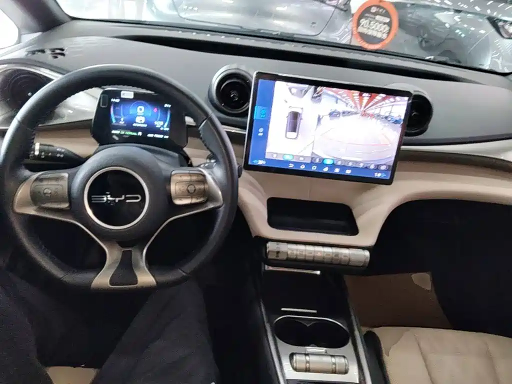 BYD Dolphin 2023 — фото 10