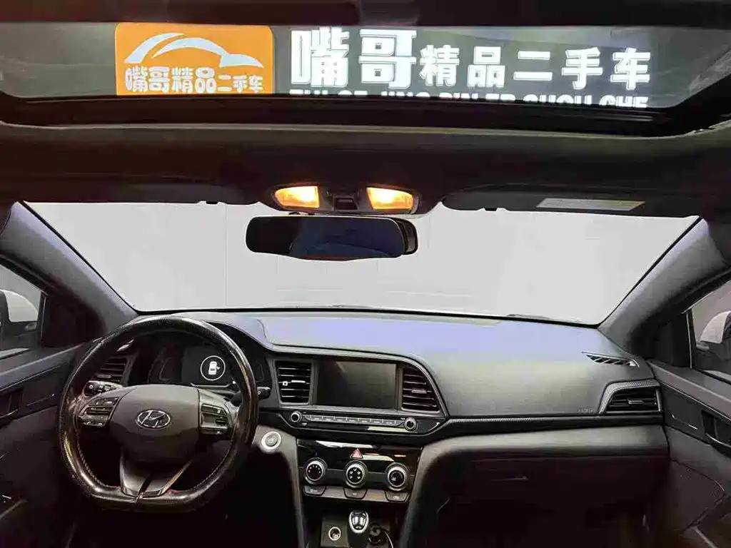 Hyundai Elantra 2021 — фото 5