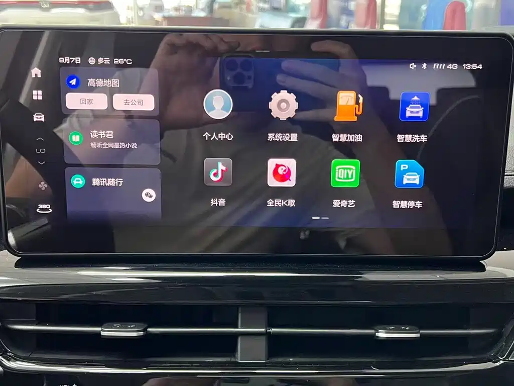 Haval H6 2023 — фото 10