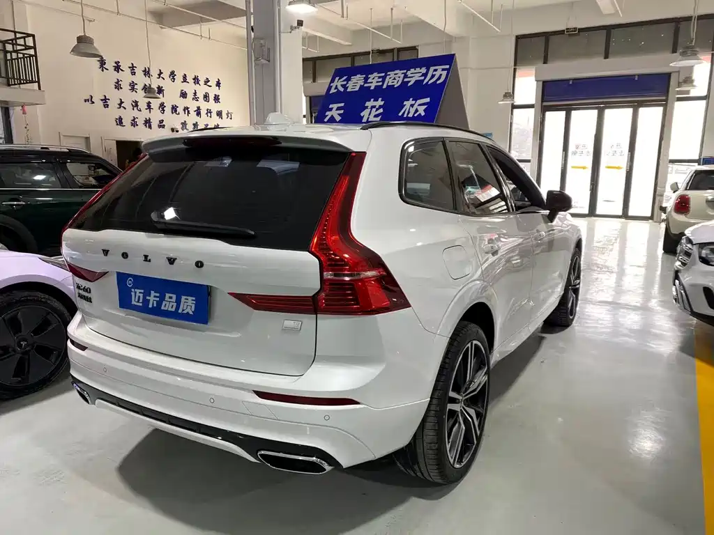 Volvo XC60 PHEV 2021 — фото 6