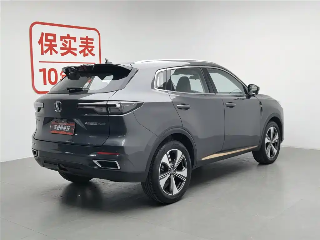 Changan CS55PLUS 2022 — фото 2