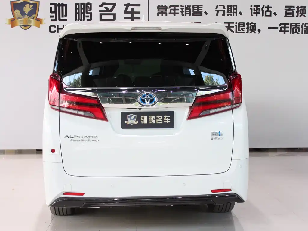 Toyota Alphard 2020 — фото 41