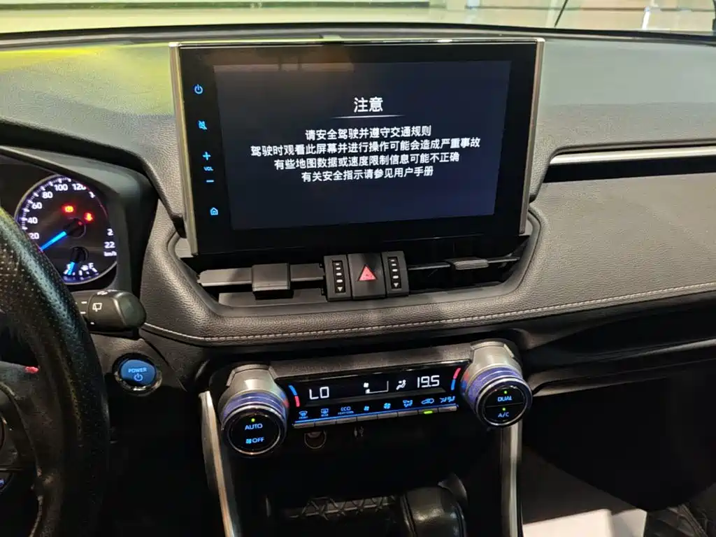 Toyota Wildlander 2021 — фото 13