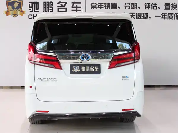 Toyota Alphard 2020