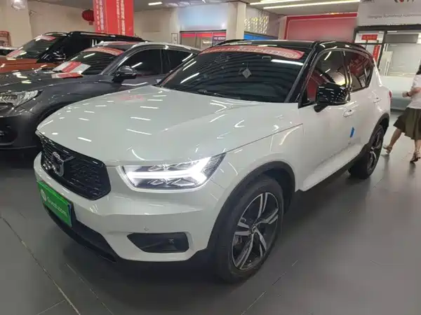Volvo XC40 2020