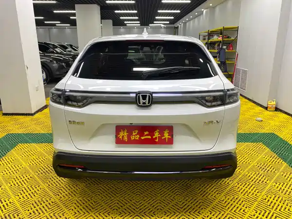 Honda XR-V 2023