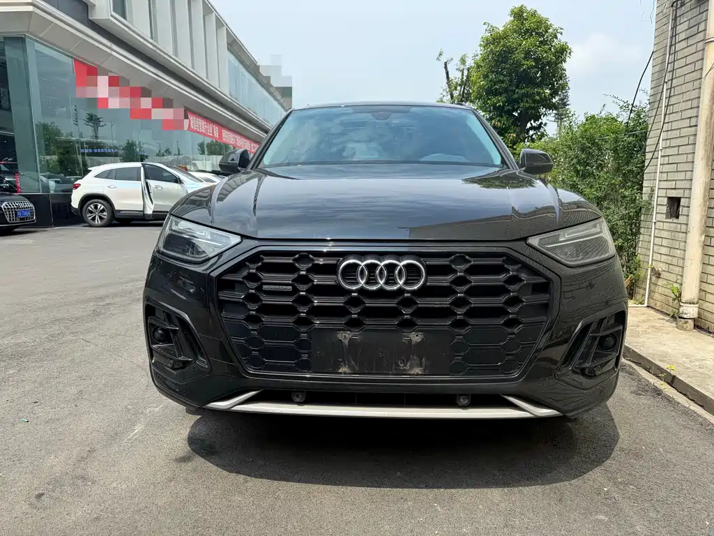 Audi Q5L 2022