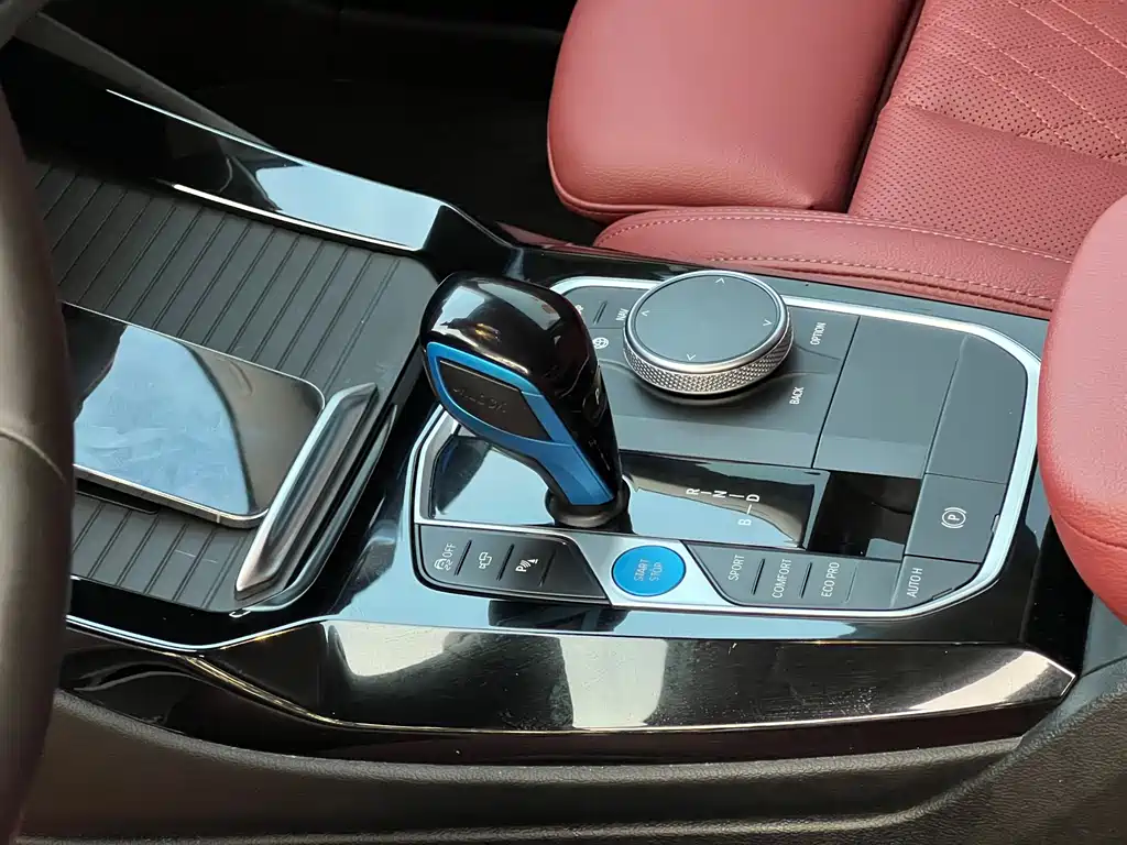 BMW iX3 2022 — фото 16