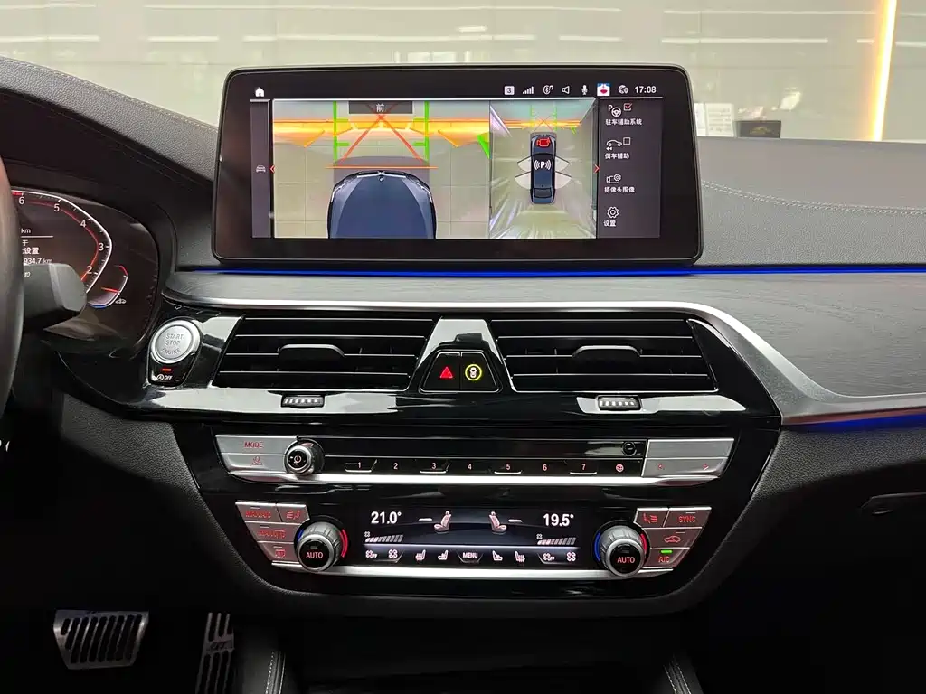BMW 5 Series 2021 — фото 13