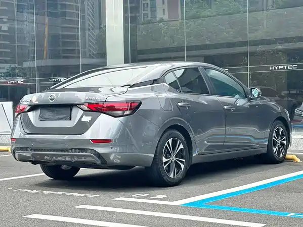 Nissan Sylphy 2020